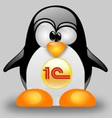 1с предприятие linux