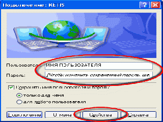 10 winxp