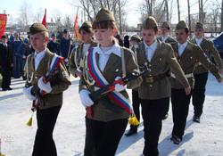 23 февраля шрифты