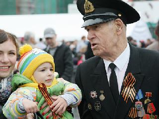 23 февраля шрифты