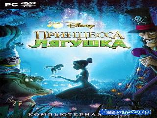3d порно princess