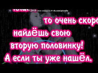 5ivesta family твой смех
