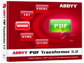 abbyy pdf transformer 3.0 только crack