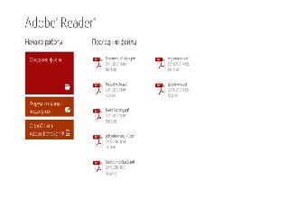 abode reader 8 rus