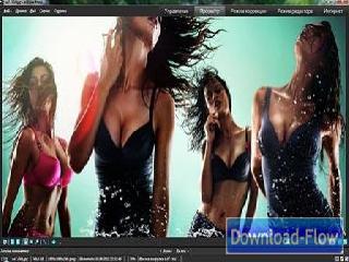 acdsee photo manager 15 лицензионный ключ