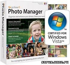 acdsee photo manager 8.1