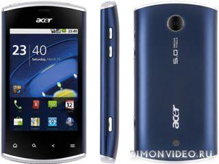 acer е310 прошивки
