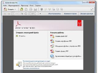 acrobat adobe crack