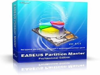 acronis partition edition для vista