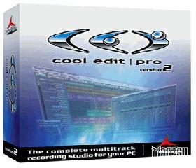 adobe audition cool edit pro 2.0