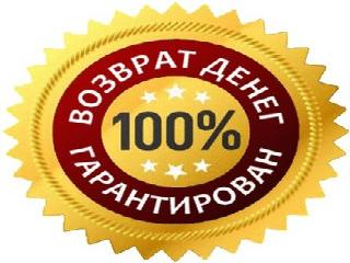adobe flash player для 64 зарядного