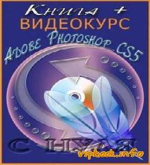 adobe photoshop cs2 художников