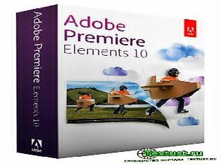 adobe premiere 6 5 rus русская версия