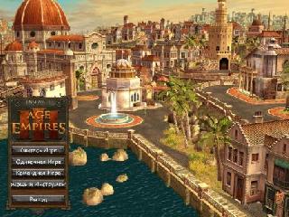 age of empires игра