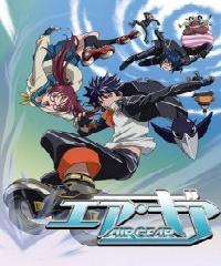 air gear воздушный трек