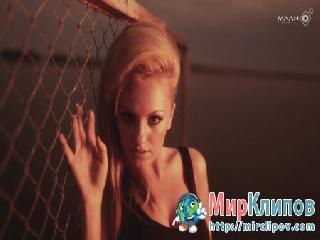 alexandra stan - get back asap клип