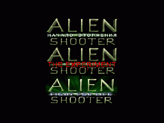 alien shooter-fight for life то