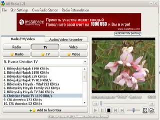 all-radio ver. 3.59 русская версия
