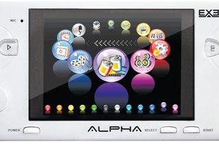 alpha exeq игры