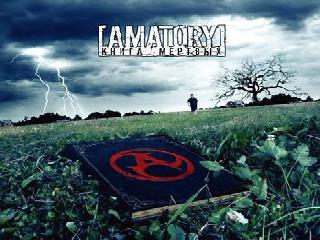 amatory клетка mp3