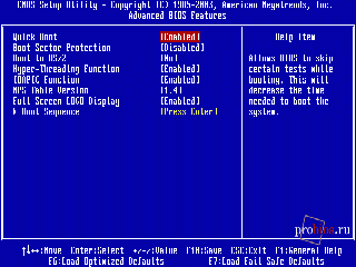 ami bios v 2.54