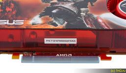 ami bios v 2.54