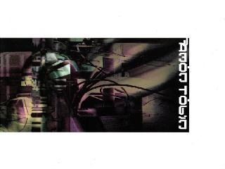 amon tobin permutation