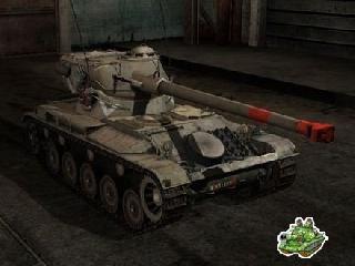 amx 13 90 шкурку