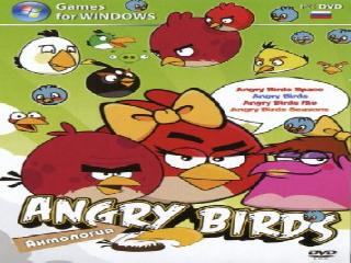 angry birds на компьютер 2011-2012