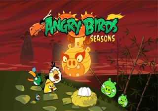 angry birds.sis
