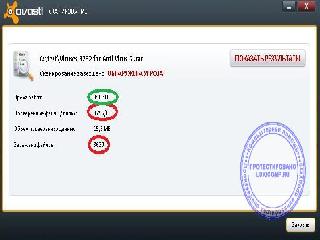 antivirus avast 6 mesit