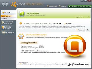 antivirus avast 6 mesit