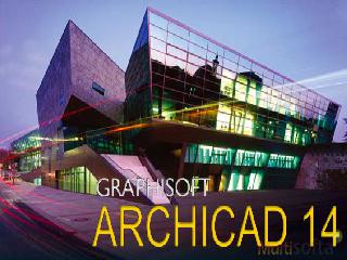 archicad14 русская версия