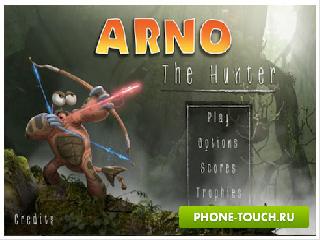 arno the hunter на телефон