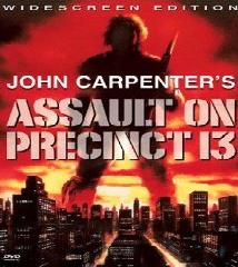 assault on precinct 13 1976