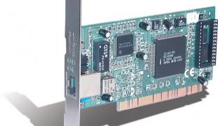 asus драйвера ctntdjq rfhns