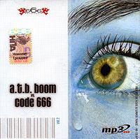 atb boom vs code 666