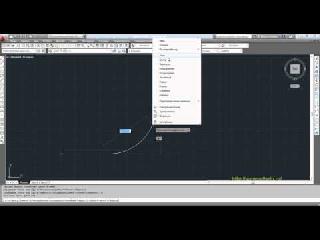 autocad 2012 видеокурсы