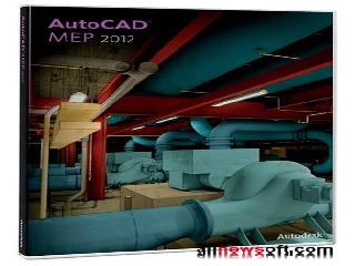 autocad 2012 x32 русская версия ключ активации