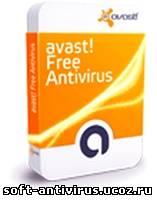 avast 5.0.377avast ключ