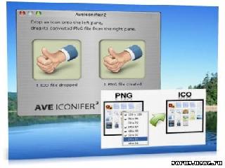 aveiconifier portable rus