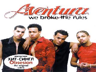 aventura we broke the rules