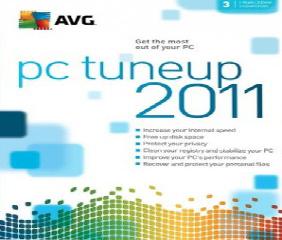 avg pc tuneup ключи