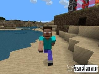 backpack mod для minecraft 1.3.2