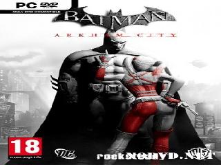 batman arkham city с ключом для gfwl