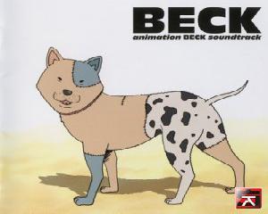 beck саундтреки