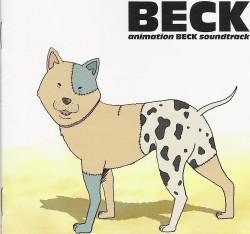 beck саундтреки