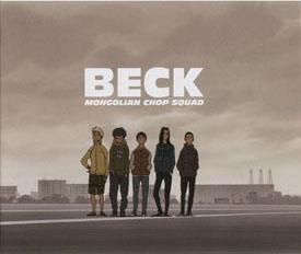 beck hit in the usa