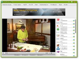 best ua-ru tv player 1.4 portable rus