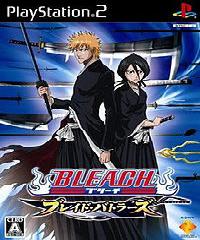 bleach blade battlers 1nd